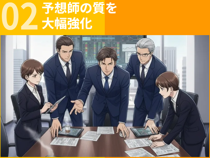 競艇タッグの特徴