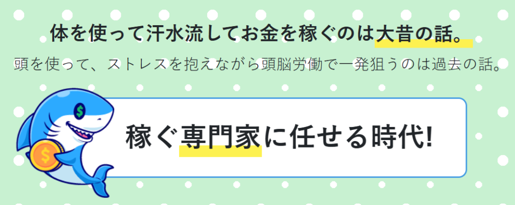 ボートセンターの特徴