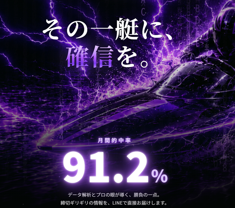 アイ・シナプスの特徴
