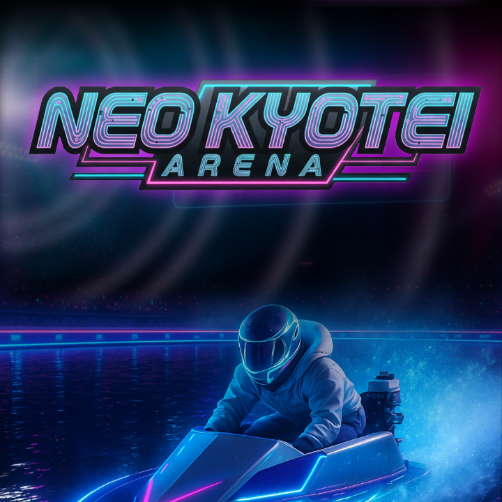 NEO KYOTEI ARENA （ネオ競艇アリーナ）は当たらない？気になる競艇予想の結果や口コミの評判を大公開